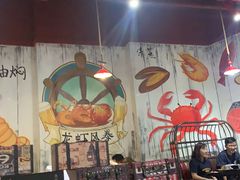 -龙虾风暴(松江店)