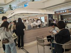 -Yee3·三号椰(上海中山公园龙之梦店)