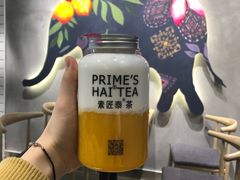 -素匠泰茶(三里屯SOHO工体奶茶店)