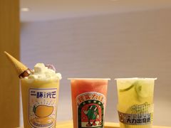 -放牛斑(中华城店)