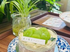 -绿小院(荔湾店)