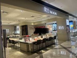 -周生生Chow Sang Sang(元洪店)