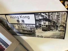 -南丫岛