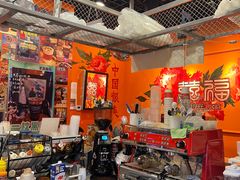-囍福咖啡(这有山店)