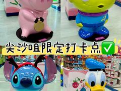 -玩具反斗城(海港城店)