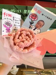 -妈咪呗呗月子中心(湘湖店)