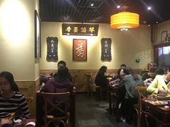-小铫鸡汤