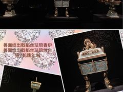 -深圳珠宝博物馆