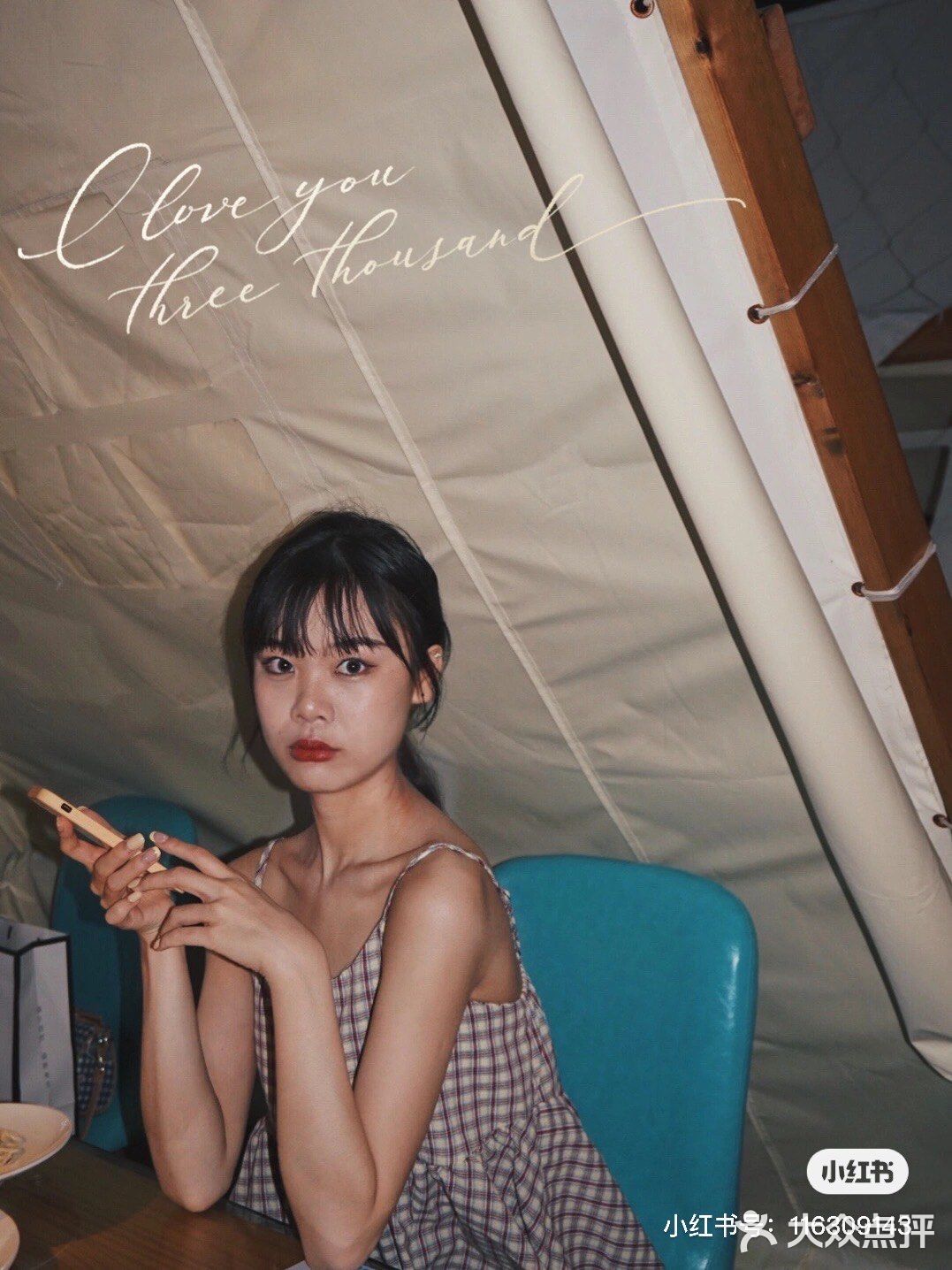 中山美食探店🥩氛围感超强的露天餐吧🍽约会聚餐圣地