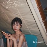 中山美食探店🥩氛围感超强的露天餐吧🍽约会聚餐圣地