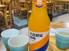 -三益轩(总店)
