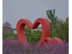 -西京湾花海