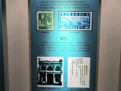 -海口市博物馆