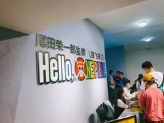 -证大喜玛拉雅中心