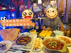 -乾园(天河城店)