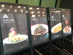 -青螺餐厅·家宴(松雅湖店)