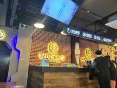 -长藤鬼校(龙翔店)