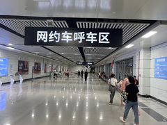 -南宁东站