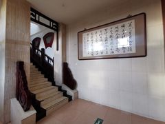 -晋阳饭庄(虎坊桥店)