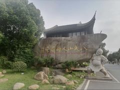 -八大山人梅湖景区