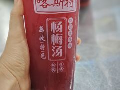 -邹胖哥好好吃餐馆(荔波美食街店)