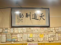 -西单翅酷(西单店)