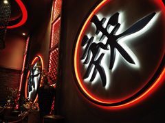 -哥老官重庆美蛙鱼头(宝山龙湖店)