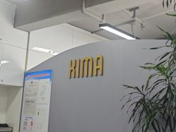 -XIMA·美发沙龙