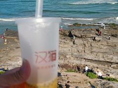 -盐洲岛