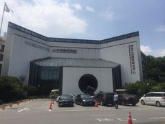 -苏州独墅湖世尊酒店