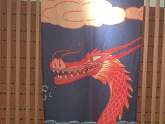 -神户赤童日式烤肉(金地广场店)