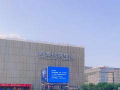 -华熙生物·润百颜ECM中心