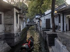 -绍兴古城