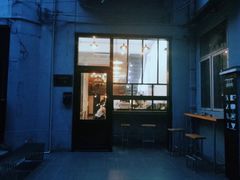 门面-无牌咖啡&酒馆