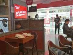 大堂-周鱼小馆石锅酸菜鱼(活力汇店)