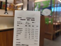 -韩悦牛排烤肉无限续(宝能中心店)