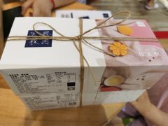 -阮大兴糕团(滨江宝龙店)