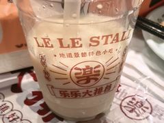 -乐乐大排档·30年老字号(浙江路店)
