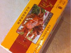 iphone_upload_pic-白云宾馆·白云宴餐厅