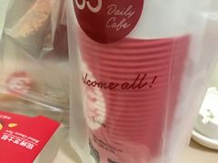 -85度C(济南经七路店)