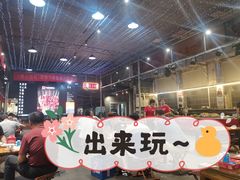 -清真·老金烧烤·小龙虾(奥体中路店)