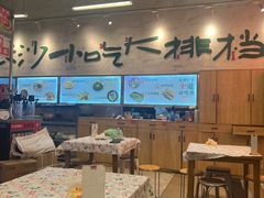 -东排食堂长沙小吃大排档(五一广场店)