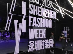 -欢乐海岸椰林沙滩-2025湾区超级灯会