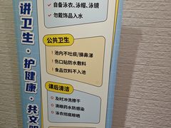-FLARE STAR FITNESS(复地活力城店)