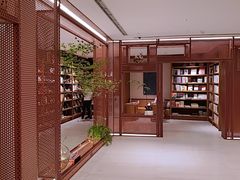 -二酉书店TOYOU BOOKS