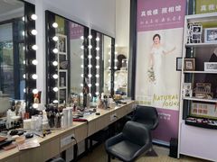 -真我樣照相馆·身份证·证件照·外拍(环球港店)