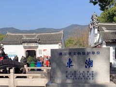 -台州府城(东湖)