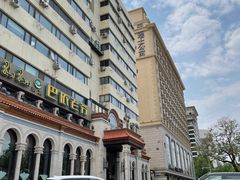 -巴依老爷新疆美食(工体旗舰店)