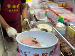 -定胜糕小店-蒋顺发