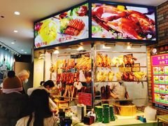 -深井煌烧鹅(林和东店)